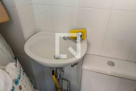 Apartamento à venda com 159m², 3 quartos e 2 vagasBanheiro de Serviço