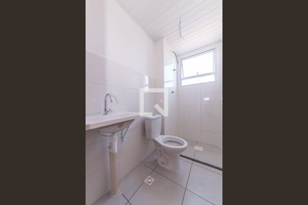 Apartamento para alugar com 44m², 2 quartos e 1 vaga Apartamento para alugar com 44m², 2 quartos e 1 vagaBanheiro