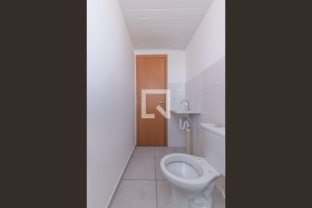 Apartamento para alugar com 44m², 2 quartos e 1 vaga Apartamento para alugar com 44m², 2 quartos e 1 vagaBanheiro