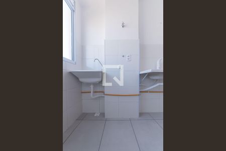 Apartamento para alugar com 44m², 2 quartos e 1 vaga Apartamento para alugar com 44m², 2 quartos e 1 vagaLavanderia