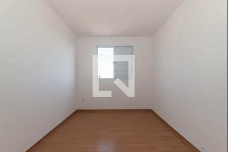 Apartamento para alugar com 44m², 2 quartos e 1 vaga Apartamento para alugar com 44m², 2 quartos e 1 vagaQuarto 2