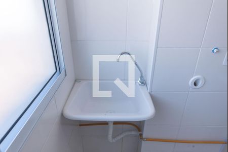 Apartamento para alugar com 44m², 2 quartos e 1 vaga Apartamento para alugar com 44m², 2 quartos e 1 vagaLavanderia