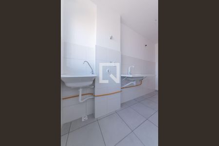 Apartamento para alugar com 44m², 2 quartos e 1 vaga Apartamento para alugar com 44m², 2 quartos e 1 vagaLavanderia