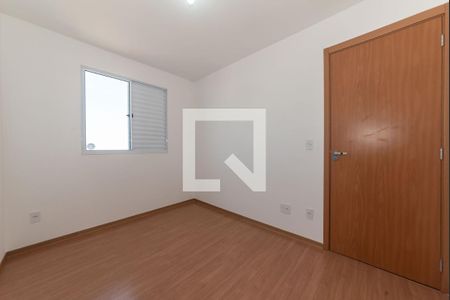Apartamento para alugar com 44m², 2 quartos e 1 vaga Apartamento para alugar com 44m², 2 quartos e 1 vagaQuarto 2