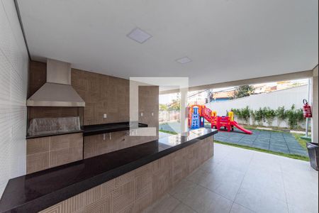 Apartamento para alugar com 44m², 2 quartos e 1 vaga Apartamento para alugar com 44m², 2 quartos e 1 vagaChurrasqueira