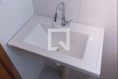 Apartamento para alugar com 44m², 2 quartos e 1 vaga Apartamento para alugar com 44m², 2 quartos e 1 vagaBanheiro