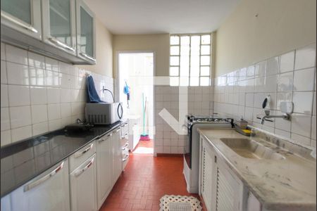 Apartamento à venda com 47m², 1 quarto e 1 vagaCozinha
