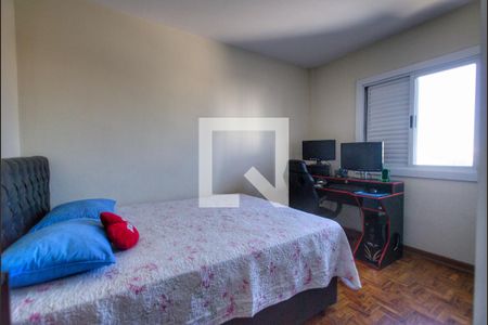 Quarto de apartamento à venda com 1 quarto, 47m² em Ipiranga, São Paulo