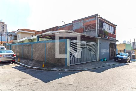 Casa à venda com 66m², 2 quartos e 2 vagas Casa à venda com 66m², 2 quartos e 2 vagasFachada
