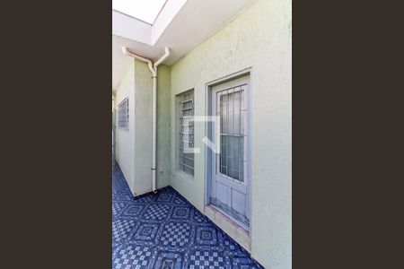 Casa à venda com 66m², 2 quartos e 2 vagas Casa à venda com 66m², 2 quartos e 2 vagasQuintal