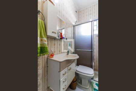 Casa à venda com 66m², 2 quartos e 2 vagas Casa à venda com 66m², 2 quartos e 2 vagasBanheiro