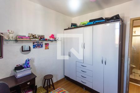 Apartamento à venda com 68m², 3 quartos e 1 vaga Apartamento à venda com 68m², 3 quartos e 1 vagaQuarto 3