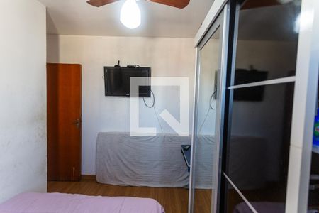 Apartamento à venda com 68m², 3 quartos e 1 vaga Apartamento à venda com 68m², 3 quartos e 1 vagaQuarto 1