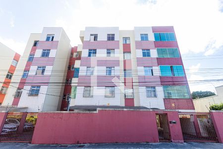 Apartamento à venda com 68m², 3 quartos e 1 vaga Apartamento à venda com 68m², 3 quartos e 1 vagaFachada