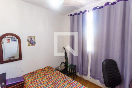 Apartamento à venda com 68m², 3 quartos e 1 vaga Apartamento à venda com 68m², 3 quartos e 1 vagaQuarto 3