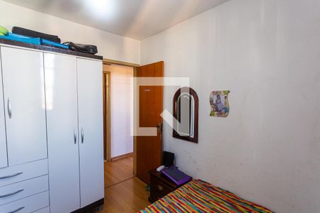 Apartamento à venda com 68m², 3 quartos e 1 vaga Apartamento à venda com 68m², 3 quartos e 1 vagaQuarto 3