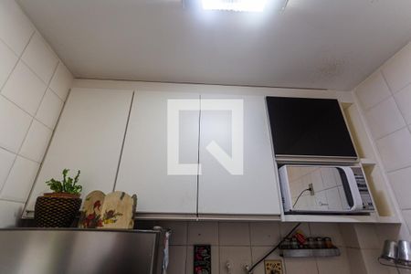 Apartamento à venda com 68m², 3 quartos e 1 vaga Apartamento à venda com 68m², 3 quartos e 1 vagaArmário da Cozinha/Área de Serviço