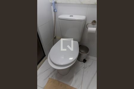 Apartamento à venda com 60m², 2 quartos e 1 vagaBanheiro Social