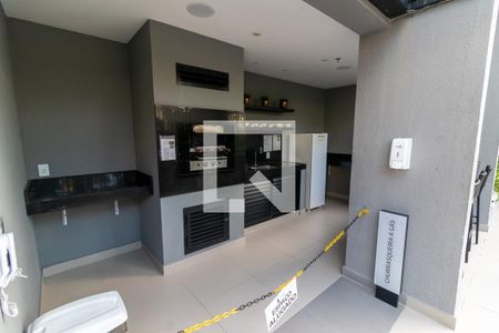 Apartamento à venda com 60m², 2 quartos e 1 vagaÁrea Comum