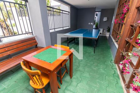 Apartamento à venda com 60m², 2 quartos e 1 vagaÁrea Comum