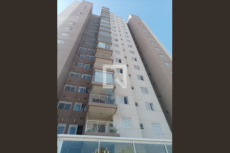 Apartamento à venda com 55m², 2 quartos e 1 vagaFachada do bloco