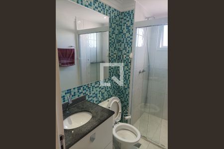Apartamento à venda com 55m², 2 quartos e 1 vagaBanheiro