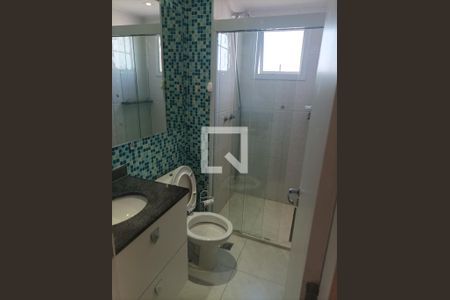 Apartamento à venda com 55m², 2 quartos e 1 vagaBanheiro
