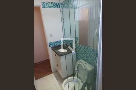 Apartamento à venda com 55m², 2 quartos e 1 vagaBanheiro