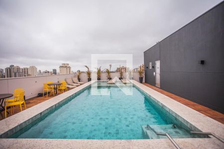 Studio à venda com 25m², 1 quarto e sem vaga Studio à venda com 25m², 1 quarto e sem vagaLounge - Piscina