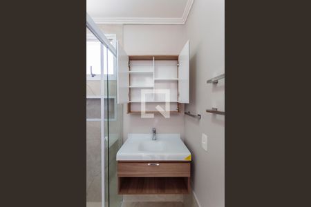 Apartamento para alugar com 56m², 2 quartos e 1 vaga Apartamento para alugar com 56m², 2 quartos e 1 vagaBanheiro