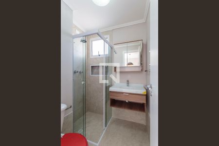 Apartamento para alugar com 56m², 2 quartos e 1 vaga Apartamento para alugar com 56m², 2 quartos e 1 vagaBanheiro