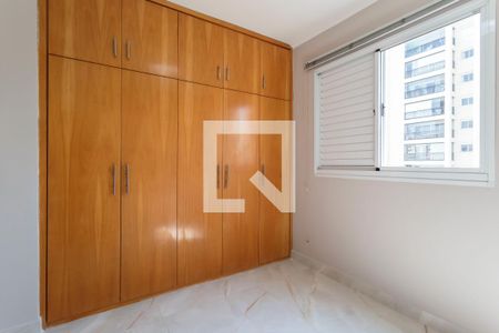 Apartamento para alugar com 56m², 2 quartos e 1 vaga Apartamento para alugar com 56m², 2 quartos e 1 vagaQuarto 2