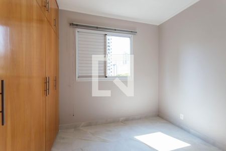 Apartamento para alugar com 56m², 2 quartos e 1 vaga Apartamento para alugar com 56m², 2 quartos e 1 vagaQuarto 2