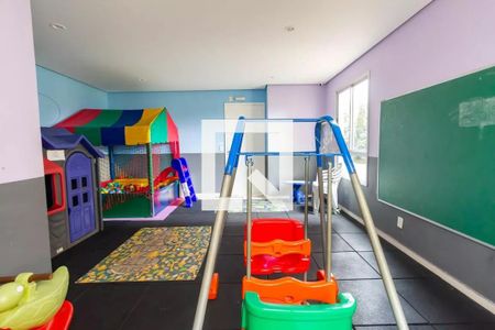 Apartamento para alugar com 53m², 2 quartos e 1 vaga Apartamento para alugar com 53m², 2 quartos e 1 vagaBrinquedoteca