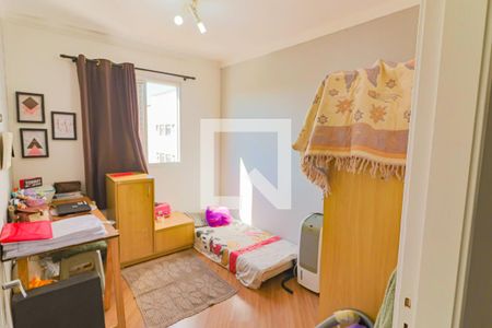 Apartamento para alugar com 53m², 2 quartos e 1 vaga Apartamento para alugar com 53m², 2 quartos e 1 vagaQuarto 2