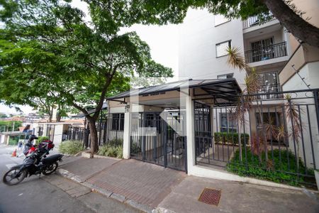 Apartamento para alugar com 53m², 2 quartos e 1 vaga Apartamento para alugar com 53m², 2 quartos e 1 vagaFachada do Condomínio