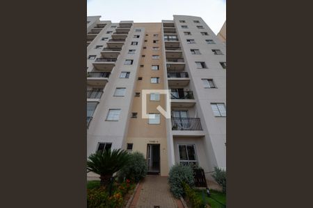 Apartamento para alugar com 53m², 2 quartos e 1 vaga Apartamento para alugar com 53m², 2 quartos e 1 vagaFachada do bloco