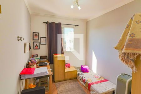 Apartamento para alugar com 53m², 2 quartos e 1 vaga Apartamento para alugar com 53m², 2 quartos e 1 vagaQuarto 2