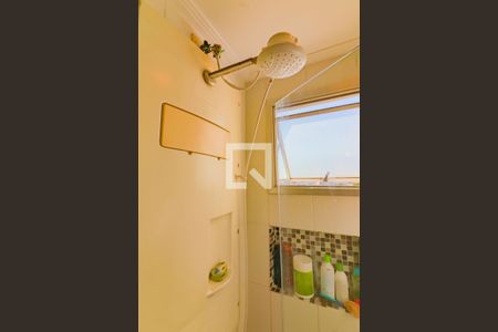 Apartamento para alugar com 53m², 2 quartos e 1 vaga Apartamento para alugar com 53m², 2 quartos e 1 vagaBanheiro