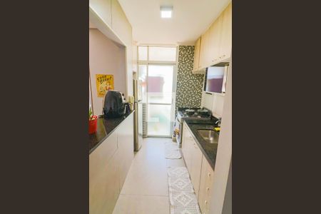 Apartamento para alugar com 53m², 2 quartos e 1 vaga Apartamento para alugar com 53m², 2 quartos e 1 vagaCozinha e Lavanderia