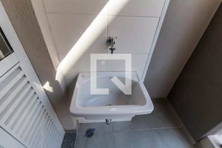 Apartamento para alugar com 52m², 2 quartos e 1 vaga Apartamento para alugar com 52m², 2 quartos e 1 vagaÁrea de Serviço