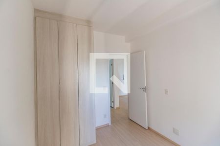 Apartamento para alugar com 52m², 2 quartos e 1 vaga Apartamento para alugar com 52m², 2 quartos e 1 vagaQuarto 2