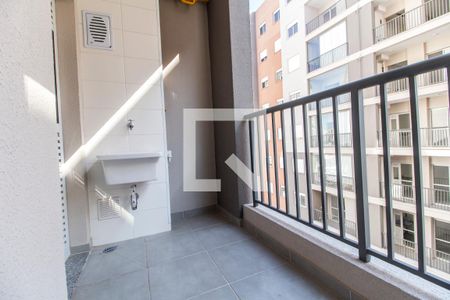 Apartamento para alugar com 52m², 2 quartos e 1 vaga Apartamento para alugar com 52m², 2 quartos e 1 vagaVaranda