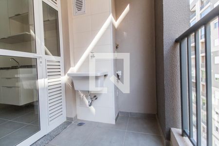 Apartamento para alugar com 52m², 2 quartos e 1 vaga Apartamento para alugar com 52m², 2 quartos e 1 vagaÁrea de Serviço