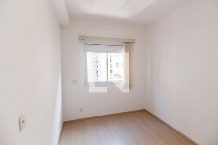 Apartamento para alugar com 52m², 2 quartos e 1 vaga Apartamento para alugar com 52m², 2 quartos e 1 vagaQuarto 2
