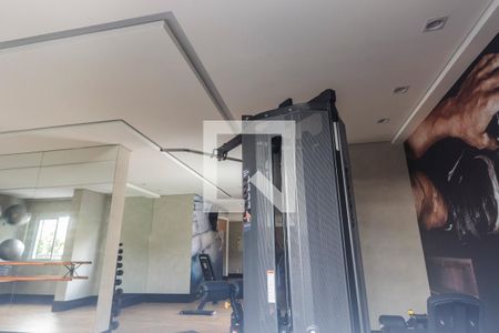 Apartamento para alugar com 52m², 2 quartos e 1 vaga Apartamento para alugar com 52m², 2 quartos e 1 vagaAcademia