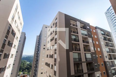 Apartamento para alugar com 52m², 2 quartos e 1 vaga Apartamento para alugar com 52m², 2 quartos e 1 vagaVista do Quarto 1