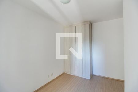 Apartamento para alugar com 52m², 2 quartos e 1 vaga Apartamento para alugar com 52m², 2 quartos e 1 vagaQuarto 1