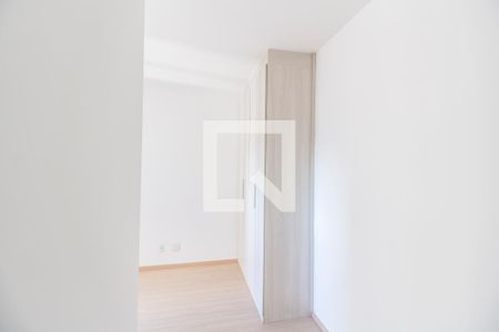 Apartamento para alugar com 52m², 2 quartos e 1 vaga Apartamento para alugar com 52m², 2 quartos e 1 vagaQuarto 1