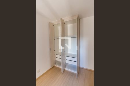 Apartamento para alugar com 52m², 2 quartos e 1 vaga Apartamento para alugar com 52m², 2 quartos e 1 vagaDetalhe